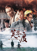 亚洲欧洲日产国码在线观看